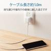 「iPhone 充電器 ライトニング ケーブル同梱 1.0A出力 1m ホワイト MPA-ACL04WH エレコム 5個」の商品サムネイル画像8枚目