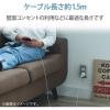 「ライトニングケーブル 1.5m 高耐久 A-Lightning ホワイト MPA-FUALS15WH エレコム 1個」の商品サムネイル画像8枚目