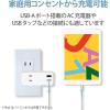 「エレコム Lightningケーブル/高耐久/0.7m/ホワイト MPA-UALS07WH 1個」の商品サムネイル画像6枚目