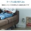 「ライトニングケーブル 1.2m カラフル A-Lightning グリーン MPA-FUAL12CGN エレコム 1個」の商品サムネイル画像8枚目