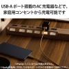 「エレコム USB-A to Lightningケーブル/インテリアカラー/1.0m/ダークブラウン MPA-UALI10DB 1個」の商品サムネイル画像4枚目