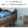 「エレコム スマートフォン用USBケーブル/3in1/microUSB+Type-C+Lightning/1.2m/ホワイト MPA-AMBLCAD12WH 1個」の商品サムネイル画像8枚目