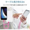 「エレコム Lightningケーブル/スタンダード/0.5m/ピンク MPA-UAL05PN 1個」の商品サムネイル画像8枚目