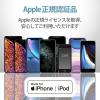 「iPhone 充電器 ライトニング ケーブル一体 1.0A出力 1.5m ホワイトフェイス MPA-ACL02WF エレコム 1個」の商品サムネイル画像4枚目