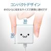 「iPhone 充電器 ライトニング ケーブル一体 1.0A出力 1.5m ホワイトフェイス MPA-ACL02WF エレコム 1個」の商品サムネイル画像6枚目