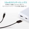 「エレコム Lightningケーブル/スタンダード/1.0m/ブラック MPA-UALO10BK 1個」の商品サムネイル画像4枚目