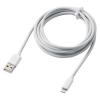 「Lightningケーブル 2m USB（A）[オス]-Lightningコネクタ[オス] まとまるケーブル MPA-MUAL20WH 1本 エレコム」の商品サムネイル画像3枚目