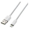 「Lightningケーブル 2m USB（A）[オス]-Lightningコネクタ[オス] まとまるケーブル MPA-MUAL20WH 1本 エレコム」の商品サムネイル画像4枚目