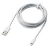 「Lightningケーブル 2m USB（A）[オス]-Lightningコネクタ[オス] まとまるケーブル MPA-MUAL20WH 1本 エレコム」の商品サムネイル画像5枚目