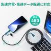 「USBケーブル 1m 3in1 【A to Lightning/USB Type-C/micro-B】 CB-BAL9-BK 1個」の商品サムネイル画像5枚目