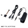 「サンワサプライ ＩＤＥ／ＳＡＴＡーＵＳＢ３．０変換ケーブル USB-CVIDE6 1個」の商品サムネイル画像7枚目