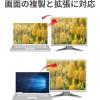 「エレコム 変換ケーブル/DisplayPort-HDMI/1.0m/ブラック CAC-DPHDMI10BK 1個」の商品サムネイル画像3枚目