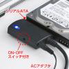 「サンワサプライ 変換ケーブル A[オス]-シリアルATA[オス]（HDD・SSD・ドライブ用） ブラック USB3.0 USB-CVIDE3 1個」の商品サムネイル画像2枚目