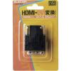 「HDMI-DVI 変換アダプター HDMI[メス] - DVI-D 24pin[オス] AD-HTD エレコム 1個(取寄品)」の商品サムネイル画像4枚目
