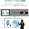 「エレコム Type-C映像変換アダプタ/TypeC-HDMI/ブラック MPA-CHDMIABK 1個」の商品サムネイル画像5枚目