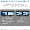 「エレコム Type-C映像変換アダプタ/TypeC-HDMI/ブラック MPA-CHDMIABK 1個」の商品サムネイル画像6枚目