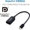 「エレコム Type-C映像変換アダプタ/TypeC-HDMI/ブラック MPA-CHDMIABK 1個」の商品サムネイル画像7枚目