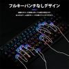 「ゲーミングキーボード 有線 赤軸 テンキーレス 日本語配列 91キー メカニカルスイッチ G01 1個 iClever」の商品サムネイル画像5枚目