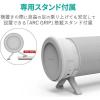 「エレコム サウンドバー風スピーカー/behav/有線/Bluetooth両対応/ホワイト SP-PCBS01UWH 1個」の商品サムネイル画像5枚目