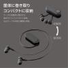 「エレコム ワイヤレスイヤホン/Bluetooth/bund/巻き取りタイプ/クリップ付き/スモークブラック LBT-HPC17BK 1個」の商品サムネイル画像3枚目