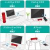 「エレコム サウンドバー風スピーカー/behav/有線/Bluetooth両対応/ブラック SP-PCBS01UBK 1個」の商品サムネイル画像3枚目