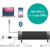 「エレコム サウンドバー風スピーカー/behav/有線/Bluetooth両対応/ブラック SP-PCBS01UBK 1個」の商品サムネイル画像6枚目