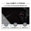 「USB車載充電器 USB Type-C×1 1Type-A×1 PD65W対応 OWL-CPD65C1A1-BK 1個」の商品サムネイル画像4枚目