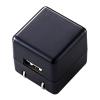 「USB充電器 コンセント 1A出力 USB-A×1ポート コンパクト ブラック AVS-ACUAN007BK エレコム 1個」の商品サムネイル画像2枚目