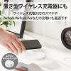 「エレコム ワイヤレス充電器/マグネット内蔵/7.5W/卓上/ケーブル一体/1m/ホワイト W-MA02WH 1個」の商品サムネイル画像7枚目