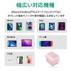 「USB充電器 AC充電器 USB Type-C 1ポート 30W コンパクト Omnia II ピンク 1個 AUKEY」の商品サムネイル画像5枚目