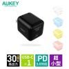 「【アウトレット】USB充電器 AC充電器 USB Type-C 1ポート 30W コンパクト Omnia II ブラック 1個 AUKEY」の商品サムネイル画像2枚目