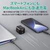 「【アウトレット】USB充電器 AC充電器 USB Type-C 1ポート 30W コンパクト Omnia II ブラック 1個 AUKEY」の商品サムネイル画像4枚目