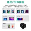 「【アウトレット】USB充電器 AC充電器 USB Type-C 1ポート 30W コンパクト Omnia II ブラック 1個 AUKEY」の商品サムネイル画像5枚目
