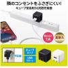 「サンワサプライ キューブ型USB充電器(1A・高耐久タイプ・ホワイト) ACA-IP70W 1個」の商品サムネイル画像2枚目