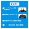「サンワサプライ キューブ型USB充電器(1A・高耐久タイプ・ホワイト) ACA-IP70W 1個」の商品サムネイル画像5枚目