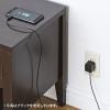 「サンワサプライ microUSBケーブル一体型AC充電器(2.1A・ホワイト) ACA-IP45W 1個」の商品サムネイル画像2枚目