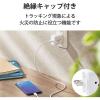 「エレコム USB コンセント PD 充電器 20W スマホ タブレット USB-C ×1ポート フェイス MPA-ACCP17WF 1個」の商品サムネイル画像8枚目