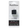 「USB充電器 コンセント 1.8A出力 USB-A×1ポート コンパクト ブラック AVA-ACUBN003BK エレコム 1個」の商品サムネイル画像3枚目