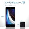 「USB充電器 コンセント USB-A×2 2.4A出力 スマホ タブレット充電 ブラック MPA-ACU11BK エレコム 1個」の商品サムネイル画像5枚目