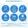 「サンワサプライ USB充電器(2A・ホワイト) ACA-IP87W 1個」の商品サムネイル画像4枚目