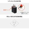 「サンワサプライ USB充電器(2A・ホワイト) ACA-IP87W 1個」の商品サムネイル画像6枚目