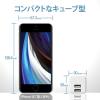 「エレコム AC充電器/スマホ・タブレット用/2.4A出力/USB-Aメス2ポート/おまかせ充電搭載/キューブ型/ホワイト 5個」の商品サムネイル画像4枚目