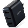 「USB充電器 コンセント USB-A×3 合計3.6A スマホ タブレット充電 ブラック MPA-ACU12BK エレコム 1個」の商品サムネイル画像2枚目