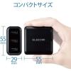 「USB充電器 コンセント USB-A×3 合計3.6A スマホ タブレット充電 ブラック MPA-ACU12BK エレコム 1個」の商品サムネイル画像5枚目