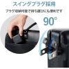 「USB充電器 コンセント USB-A×3 合計3.6A スマホ タブレット充電 ブラック MPA-ACU12BK エレコム 1個」の商品サムネイル画像6枚目