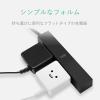 「エレコム スマートフォン用AC充電器/ケーブル一体/1A/1.5m/ホワイトフェイス MPA-ACMA1510NWF 1個」の商品サムネイル画像4枚目