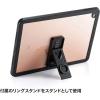 「サンワサプライ iPad 10.2インチ 耐衝撃防水ケース PDA-IPAD1616 1個」の商品サムネイル画像4枚目