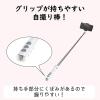 「エレコム スマートフォン用/2way三脚/Bluetoothリモコン付/ホワ P-STSRWH 1個」の商品サムネイル画像5枚目