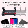 「エレコム スマートフォン用/2way三脚/Bluetoothリモコン付/ホワ P-STSRWH 1個」の商品サムネイル画像6枚目