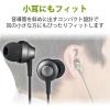 「ステレオイヤホン/カナル型/φ3.5mm/マイク付/Fast Music/FS12C/10.0mmドライバー/高耐久ケーブル/ブラック EHP-FS12CMBK」の商品サムネイル画像4枚目